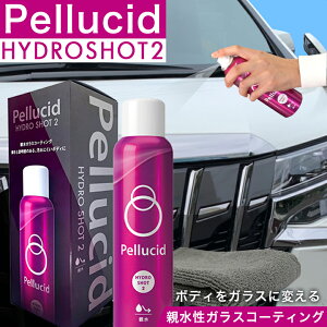 yV[h nChVbg2 e^Cv PCD-810 pNXt | R[eBO  R[eBO Ԃ̃R[eBO bNX ԗpbNX  ԗpR[eBO {fB KXR[eB