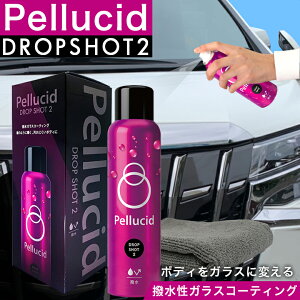 yV[h hbvVbg2 ^Cv PCD-812 pNXt |   R[eBO R[eBO  R[eBO Ԃ̃R[eBO bNX ԗpbNX  ԗpR[eB