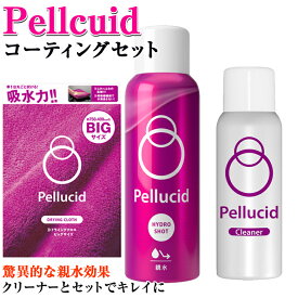 楽天市場 ボディ ルシード メンテナンス用品 車用品 車用品 バイク用品の通販