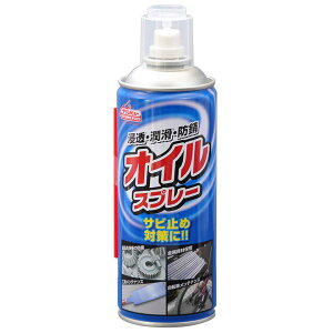 y20ASi|Cg5{IzNr[ TP ICXv[ 378ml hKp L-32 | Z hK  Xv[ J[pi  P~J Tr ю Tr  K ]  J