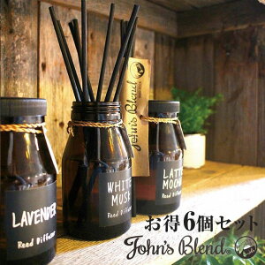 y1130I|Cg5{zC01109 mR[|[V [tOX [hfBt[U[ John's Blend 140ml 6Zbg zCgXN bhC XNWX~ OA-JON-6-1