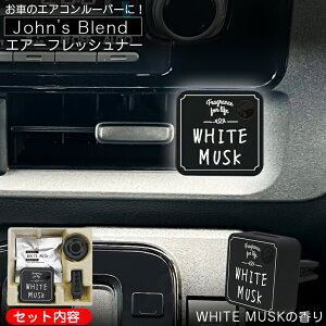 yyVC[OXӍ JÒIzJohn's Blend NbvI GA[tbVi[ zCgXN OA-JON-33-1 | OAJON3301 F J[tOX  A} Nbv^ lC  j lC̍