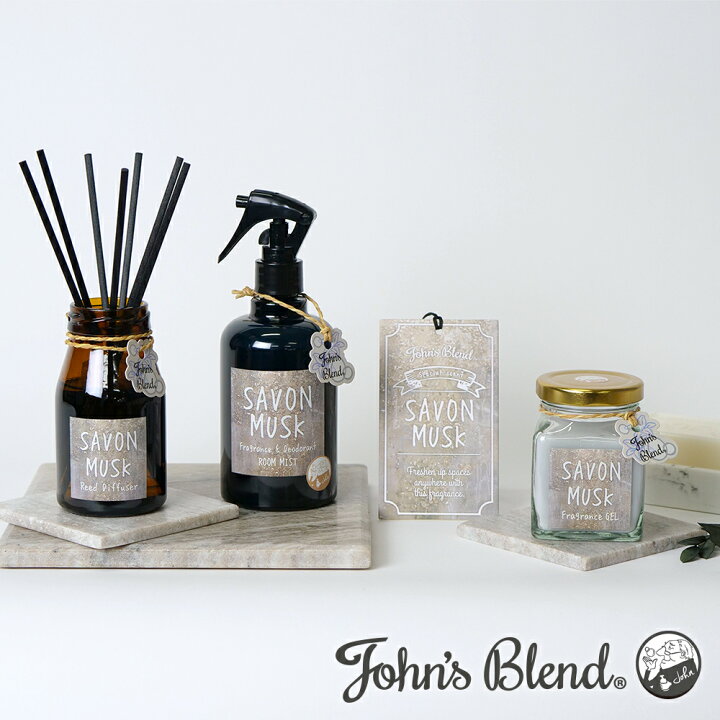 楽天市場 8 5限定 ポイント最大33倍 John S Blend 吊り下げ エアーフレッシュナー サボンムスク Oa Jom 1 1 Oajom0101 芳香剤 ルームフレグランス 車 部屋 人気 トイレ 玄関 クローゼット 女性 男性 人気の香り 代 30代 40代 ジョンズブレ Waoショップ
