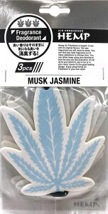 HEMP ݂艺 F&D GAtbVi[ 3P pbN XNWX~ NAX-056-002 | wv F   lC HEMP gC  N[[bg  j lC̍ 20 30 40 MUSK JASMINE L