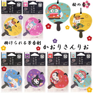 yJn4ԌI6OFFN[|zzIzTI 肳肨  GA[tbVi[ ̍ F | GAt  肤  TN Vi[ |`bR N~ 