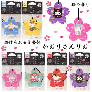 yJn4ԌI6OFFN[|zzIzTI 肳肨  GA[tbVi[ ̍ F | GAt  肤  TN Vi[ |`bR N~ 