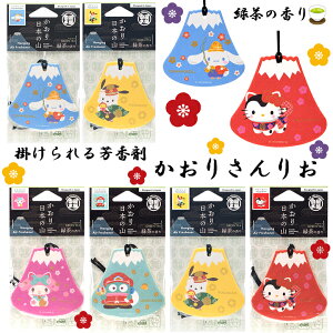 y10ASi|Cg5{IGg[ł10{zTI 肳肨 ӂ GA[tbVi[ Β̍ F | GAt  肤 xmR Vi[ |`