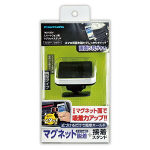 y928I|Cg5{zX}zp }OlbgX^h@XNGA[ dq | ԍڃz_[  z_[ X}zz_[ iPhonez_[ Ԃ̃X}zz_[ X}[gtH iPhone ԍ 