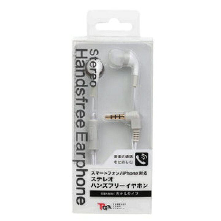 楽天市場 3 5fステレオハンズフリーイヤホン ストレートケーブル Iphone Ipad Galaxy Xperia Aquos Arrows スマートフォン スマホ 5 5c 5s 6 6s 6splus 音楽 車 通話 電話 ハンズフリー 片耳 音楽 イヤホン Waoショップ
