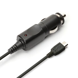 microUSBコネクタ搭載 車載充電器用DC充電器 出力 2A ケーブル長1.5m ブラック/ホワイト | Galaxy Xperia AQUOS ARROWS Android micro USBケーブル 充電器 充電 microUSB 車 車用 車載充電器