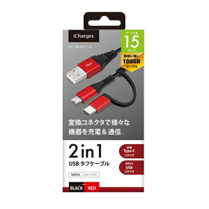 y925I|Cg7{zϊRlN^ 2in1 USB ^tP[u Type-C 15cm | [dP[u ʐMP[u p\R X}[gtH X}z X}[gz Android AQUOS Xperia galaxy ƒp[d ԍ