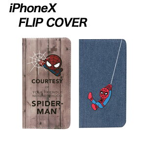 スパイダーマン スマホケース 携帯電話アクセサリの通販 価格比較 価格 Com スパイダーマン スマホケース 携帯電話アクセサリの通販 価格比較 価格 Com