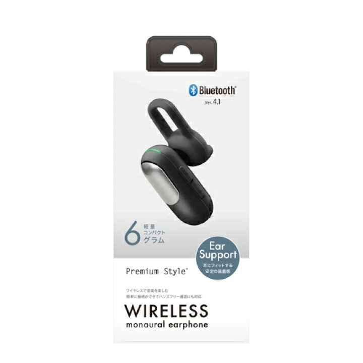 楽天市場 4 23日時から４時間限定 4 Offクーポン配布中 Bluetooth ワイヤレス モノラルイヤホン ハンズフリー イヤホン ワイヤレスイヤホン タブレット 車 音楽 高音質 ジョギング Iphone Android Aquos Xperia Galaxy エクスペリア ギ Waoショップ
