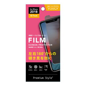 y121I|Cg5{zPG-18YMB01 iPhoneXR tیtB `h~ | iPhone XR Max iPhone ACz ACtH یV[ یtB یV[g tی  w ̂ y