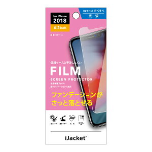 iPhone XR tیtB t@f | iPhoneXR ACtHXR یtB یKX tی KX tbf w t@f[V CA ouubN