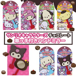 yubNtCf[JÒIGg[Ń|Cg5{zTILN^[Y `R[g nh~[ Vol.2 | TI`R[g TI`R n[LeB }CfB |`