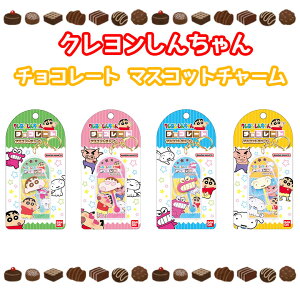 y18͂ڊӃf[I|Cgő4{z`R[g }XRbg`[ N񂿂 | 񂿂 jR V 킢  NV` 񂵂