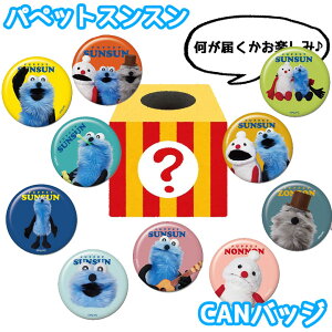 yX[p[SALEJÒIGg[Ń|Cg10{zCANobW pybgXX N[YhpbP[W | pybg XX mm ]] ʃobW obW ob` ʃob` obO 