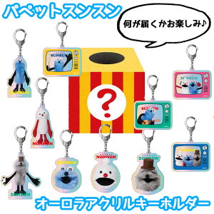 yX[p[SALEJÒIGg[Ń|Cg10{zI[ANL[z_[ pybgXX N[YhpbP[W | pybg XX mm ]] ANL[z_[ L