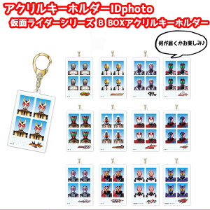 ANL[z_[ IDphoto ʃC_[V[Y B BOX N[YhpbP[W | AMg R S fBPCh I[Y tH[[ hCu rh WIE ZCo[ M[c K ʃC_[A