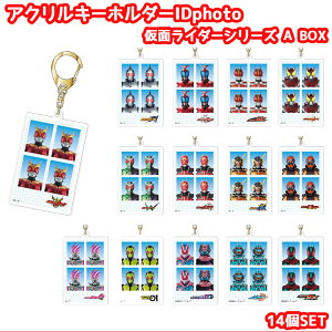 ANL[z_[ IDphoto ʃC_[V[Y A 14Set | NEK uCh Jug d Lo W EBU[h Z S[Xg GO[Ch [ Kb`[h ʃC_[NEK ʃC