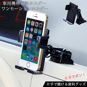 y111I|Cg5{zW832 ZC [Vz_[ W832@Se[v\t | ԍڏ[dz_[  z_[ X}zz_[ iPhonez_[ Ԃ̃X}zz_[ X}[gt