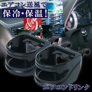 W351 hNz_[ GARhN 8yA 2 ubN | ԍڃz_[  z_[ Ԃ̃hNz_[ ԍڗp ԍڃhN GAR GARz_[ ybg{g 500ml  