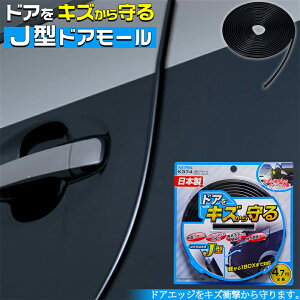 yJn4ԌI6OFFN[|zzIzK374 J^hA[@ubN 4.7m |  [ [e[v hXAbv e[v LYh~  LY hA hÃLYh~ ی TChhA[ T