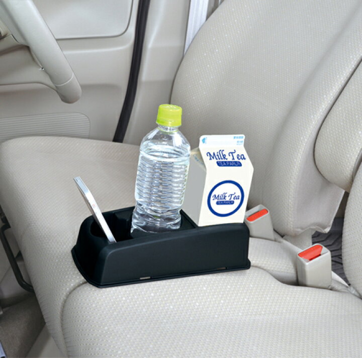 W819 シート ドリンクホルダー BK ベンチシート 車内 ドリンクカップ 小物 スマホ 車のドリンクホルダー 車 車載 車載用 缶 ペットボトル 車 収納 オシャレ パック ドリンク ドリンク収納 カップ 車載用 WAOショップ セイワ(SEIWA) 車内用品 リアテーブル リアシートトレイ ブラック W877