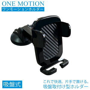 y915I|Cg5{zW916 [Vz_[ z | ԍڏ[dz_[  z_[ X}zz_[ iPhonez_[ Ԃ̃X}zz_[ X}[gtH iPhone iPhoneԍڏ[dz