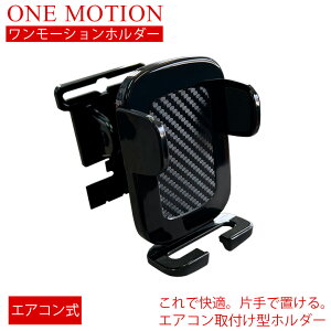 y111I|Cg5{zW917 [Vz_[ AC ZC | ԍڏ[dz_[  z_[ X}zz_[ iPhonez_[ Ԃ̃X}zz_[ X}[gtH iPhone iPhoneԍڏ[d