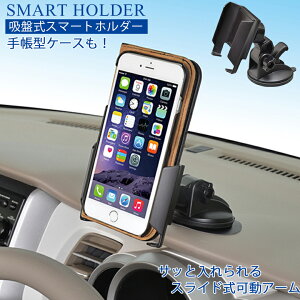 W919 zՃX}[gz_[ | ԍڏ[dz_[  z_[ X}zz_[ iPhonez_[ Ԃ̃X}zz_[ X}[gtH iPhone iPhoneԍڏ[dz_[ ԍڏ[dX}zz_[ 