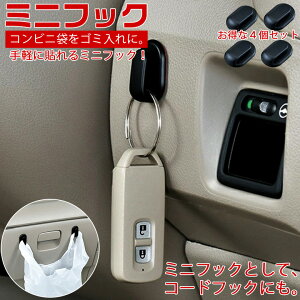 y1130I|Cg5{zWA36 ~jtbN | tbN 4  S~ ~jTCY  R[h  ֗ ֗ObY qǂ  ԍ ԍڗp Ԃ̌ Ƃ̌ L[P[X