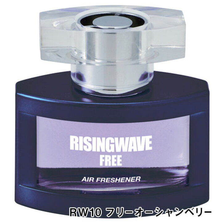 楽天市場】【毎月18日はご愛顧感謝デー！ポイント最大4倍】RISINGWAVE 