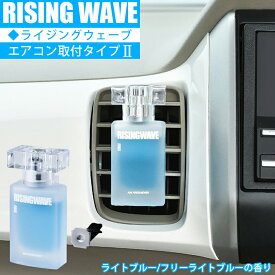 楽天市場 プレゼント 女性 30代 アクセサリー 車用品 車用品 バイク用品の通販