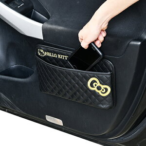 サンリオ 車の人気商品 通販 価格比較 価格 Com
