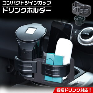 ZC hNz_[ RpNg cC Jbvz_[ WA65 | SEIWA ԍڗp ԍ ubN ԗp  z_[ ȒPt ʃe[v  |Pbgt ybg{g RrjR[q[  e