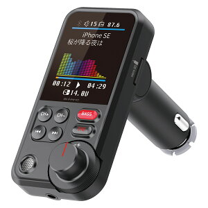 yX[p[SALEIGg[Ń|Cg10{IzBTF110 Bluetooth FMgX~b^[ | ver 5.0 gX~b^[ yĐ J[XeI WI VK[\Pbg  [d J[`[W[ J