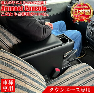 ^EG[Xp A[XgR\[ | R\[{bNX A[Xg ԓ [ Ԃ̃R\[{bNX Ԃ̃A[Xg g^ ^EG[X o ^EG[XpR\[