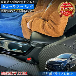 y10ASi|Cg5{IGg[ł10{zJ[c[Op SUPER A[XgJo[ A[Xg | J[ c[O J[c[OA[Xg J[c