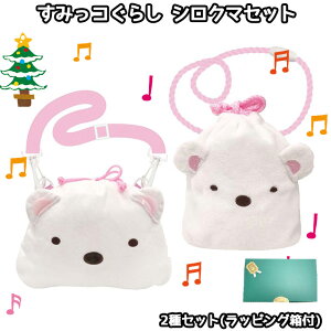 y20ASi|Cg5{Iz݂R炵 Mtg 2 ʌ 낭 Zbg | ݂炵 В В^ В L[IobO V_[obO |VFbg |[` 
