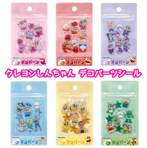 y25ASi|Cg10{IGg[ł5{zN񂿂 fRp[c | N񂿂 V AC  ˂˂ ˂˂񂤂 uuUG 