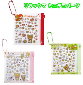 bN} ~jfRp[c | LCCg RbN} n[g N[o[ { V[ V[ ՂՂV[ fRV[ V[