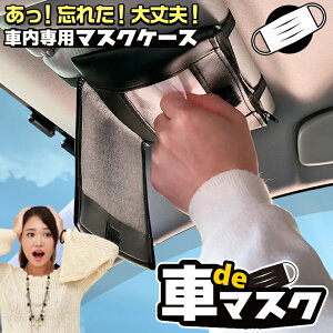 de}XN ԓp}XNP[X TC-11 | }XNP[X }XN  [ ToCU[ ԗp}XNP[X ԓp}XNP[X ԓ ToCU[[ ubN  }XNJo[ IV 