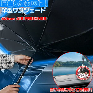 y18͂ڊӃf[I|Cgő4{zoXނ W Zbg D TVF[h ܂݃J[VF[h + 60KUN GA[tbVi[ zCgXN |  ubNoX AO[ F