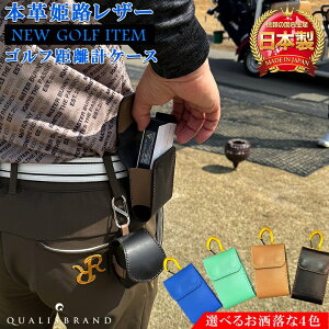 y925I|Cg7{zSt{[ vP[X nhCh QUALISBRAND | {vdl v P[X St StpP[X v|[` [ v[ ubN u[ C i