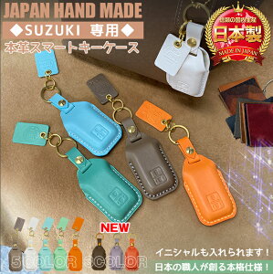 y10ASi|Cg5{IGg[ł10{zXYLԐp {v L[P[X nhCh | Wj[ nX[ tNX \I \IofBbg X}[gL[P[X {v