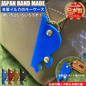 {v CJ L[P[X nhCh | {vL[P[X  L u[   ubN bh X}[gL[ {vdl ANZT[ JCC  qǂ Ƃ̌ ]Ԃ̌ 