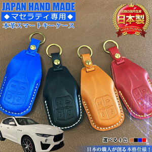 y15ASi|Cg5{IyVC[OXӍ JÒIIz}ZeBp {v L[P[X A^Cv nhCh | }ZeB X}[gL[P[X {vL[P[X  L u