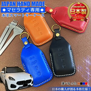 y15ASi|Cg5{IyVC[OXӍ JÒIIz}ZeBp {v L[P[X B^Cv nhCh | }ZeB X}[gL[P[X {vL[P[X  L u